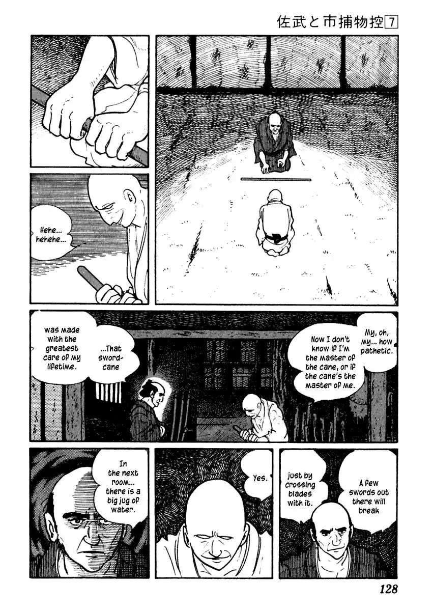 Sabu to Ichi Torimonohikae Chapter 39 26